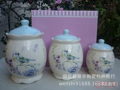 【廠家直銷創(chuàng)意混批陶瓷工藝品密封罐糖果罐儲(chǔ)蓄罐日用家居A4466】德化縣晨宇陶瓷禮品商行 - 產(chǎn)品庫(kù)