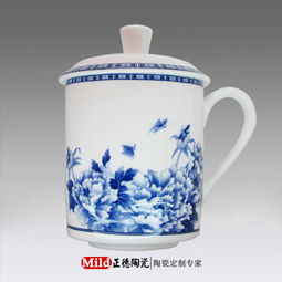 供應(yīng)陶瓷茶杯價格 廠家 圖片