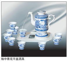 供應(yīng)自動酒具 青花酒具 高檔禮品酒具廠家