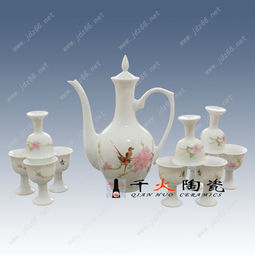 中秋節(jié)日禮品陶瓷酒具