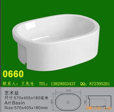 陶瓷洗面盆批發(fā)廠家,吊柜陶瓷盆批發(fā)-【效果圖,產(chǎn)品圖,型號圖,工程圖】-中國