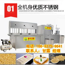 佛山市南海區(qū)丹灶名博陶瓷機(jī)械廠 專注陶瓷機(jī)械研發(fā)與產(chǎn)銷