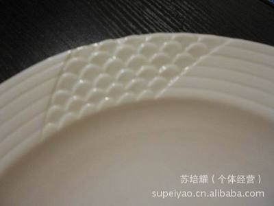 蘇培耀陶瓷 庫(kù)存浮雕圓盤(pán)K131，日用佳品，匠心獨(dú)運(yùn)