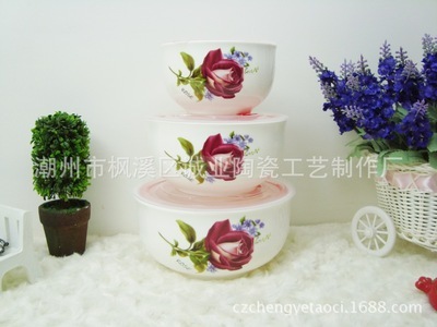 潮州誠(chéng)業(yè)陶瓷 韓式陶瓷保鮮碗三件套，特價(jià)直銷(xiāo)，優(yōu)質(zhì)廣告禮品之選
