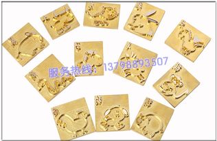 【木材打標機家具商標機竹木制品烙印機】-