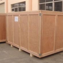 2018竹木包裝制品價格 報價 竹木包裝制品批發(fā) 包裝網(wǎng)