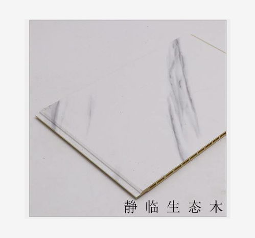 齊齊哈爾市咖啡廳裝飾板 代理