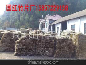 浙江竹制品廠供應商,價格,浙江竹制品廠批發市場 